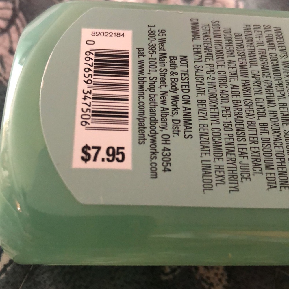 Bath & Body Works Hammock Weather Cleansing Gel - Green X4 - Picture 3 of 3